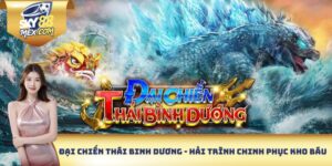 Đại chiến Thái Bình Dương